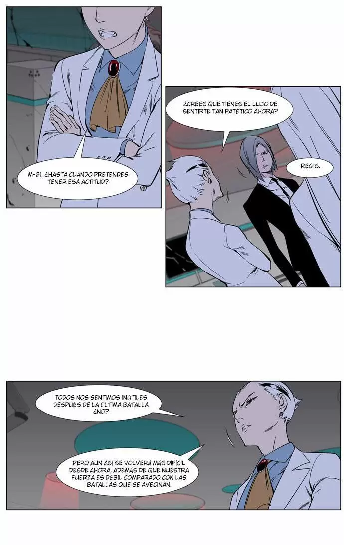 Noblesse - Capítulo 263 - Página 19 - LectorTMOo