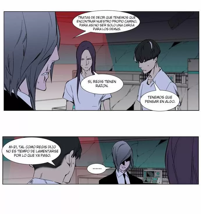 Noblesse - Capítulo 263 - Página 20 - LectorTMOo