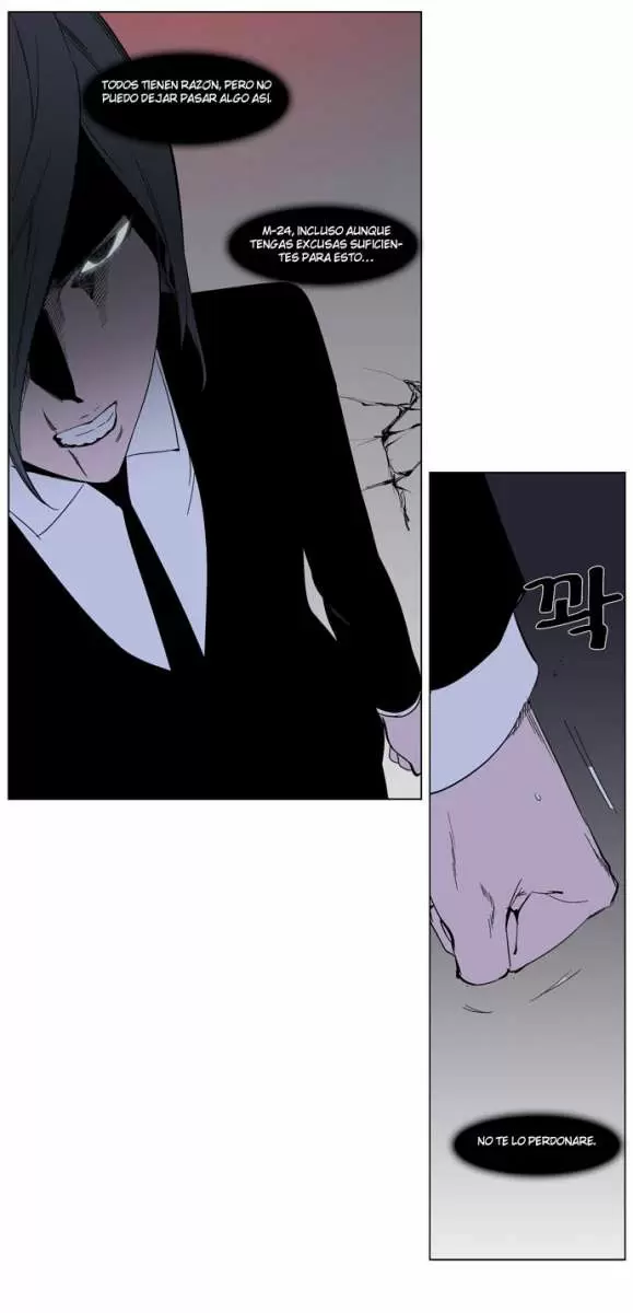 Noblesse - Capítulo 263 - Página 21 - LectorTMOo