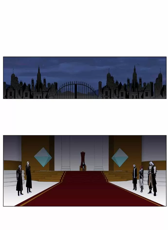 Noblesse - Capítulo 263 - Página 22 - LectorTMOo