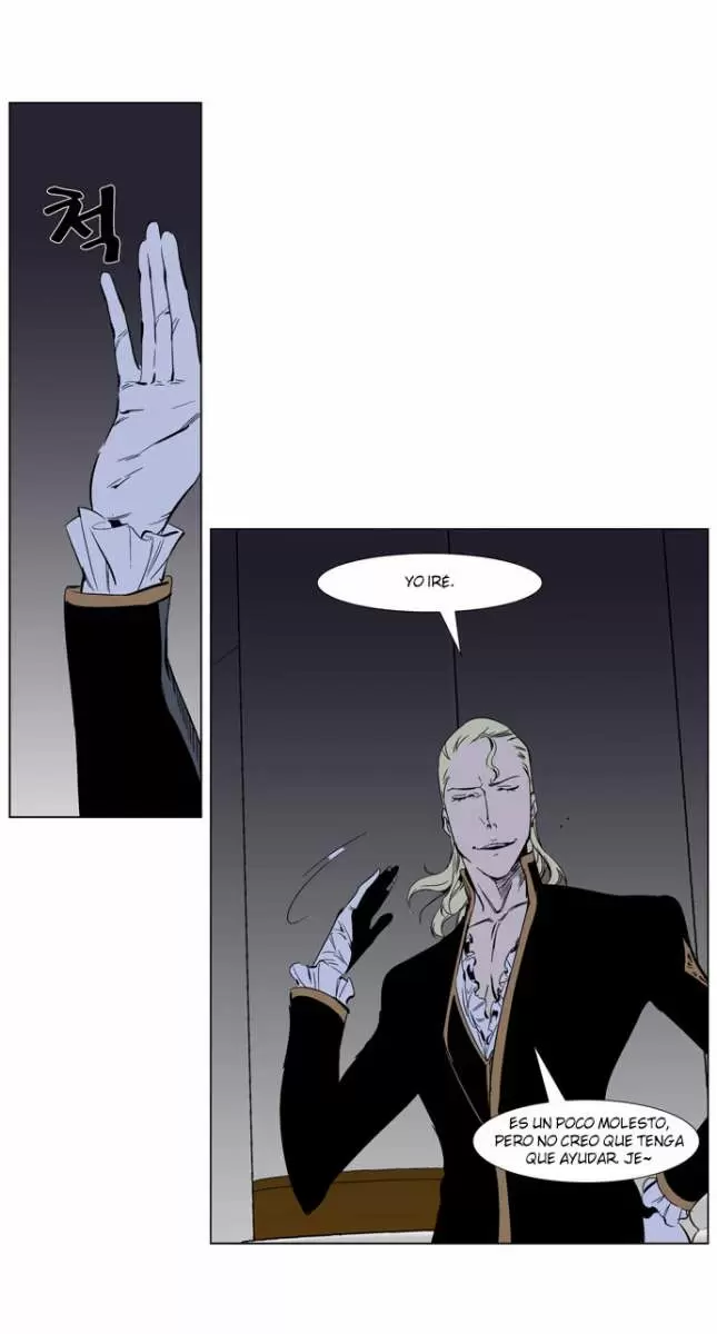 Noblesse - Capítulo 263 - Página 24 - LectorTMOo