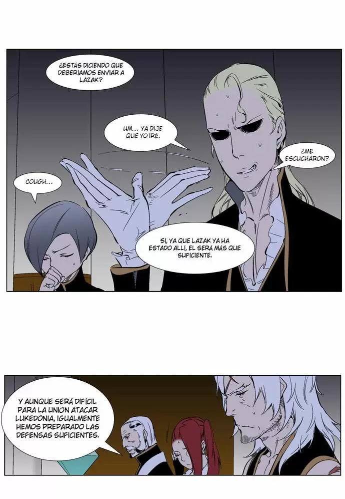 Noblesse - Capítulo 263 - Página 26 - LectorTMOo