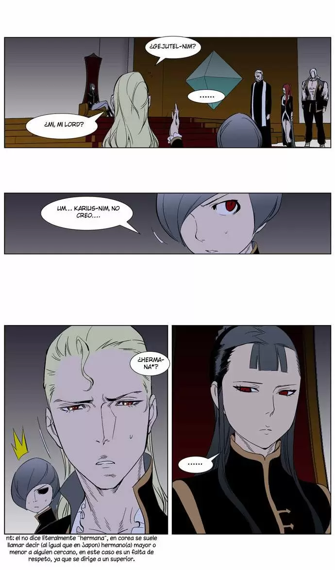 Noblesse - Capítulo 263 - Página 27 - LectorTMOo