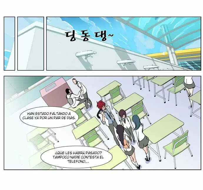 Noblesse - Capítulo 263 - Página 31 - LectorTMOo