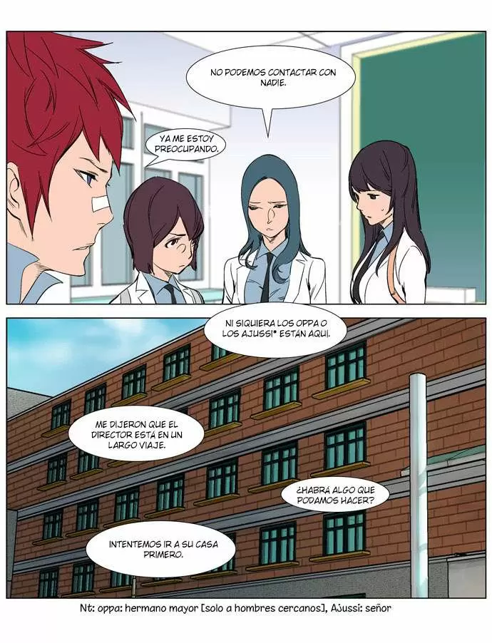 Noblesse - Capítulo 263 - Página 32 - LectorTMOo