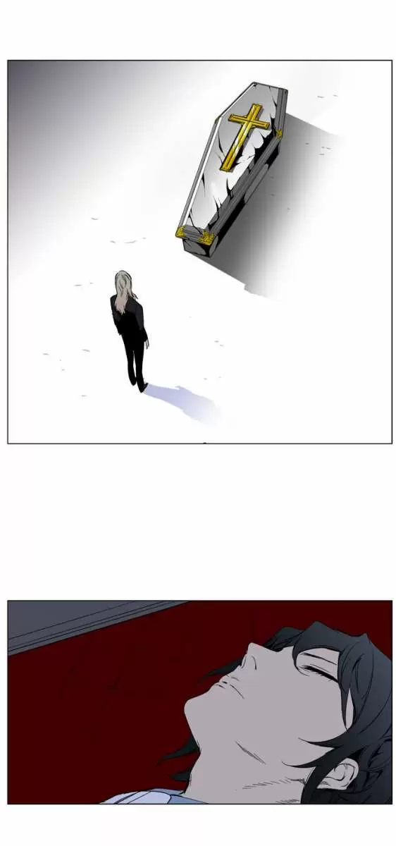 Noblesse - Capítulo 263 - Página 39 - LectorTMOo