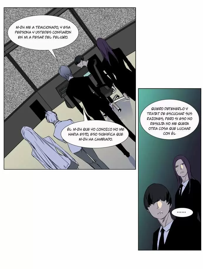 Noblesse - Capítulo 264 - Página 5 - LectorTMOo
