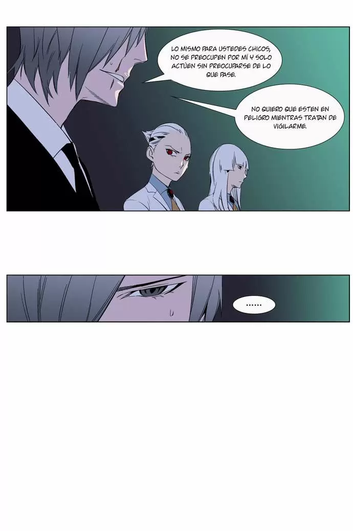 Noblesse - Capítulo 264 - Página 6 - LectorTMOo