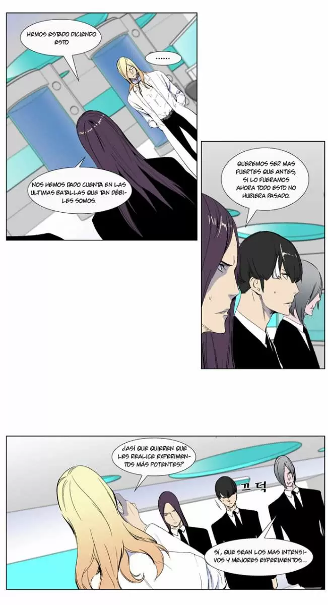 Noblesse - Capítulo 264 - Página 13 - LectorTMOo