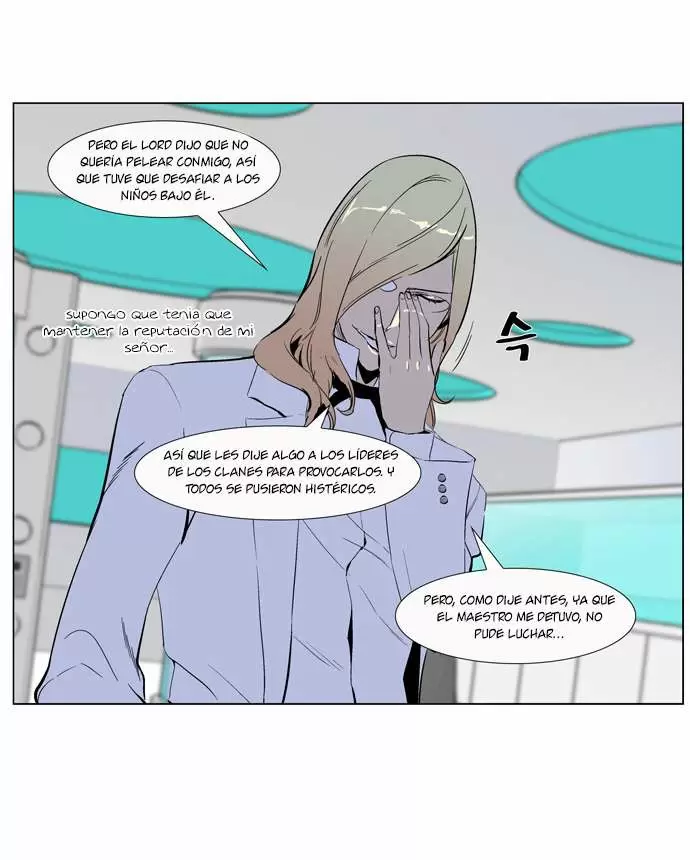 Noblesse - Capítulo 264 - Página 19 - LectorTMOo