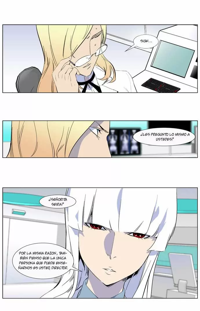 Noblesse - Capítulo 264 - Página 23 - LectorTMOo