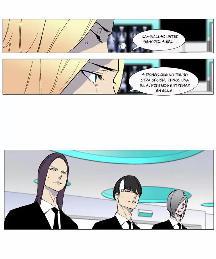 Noblesse - Capítulo 264 - Página 24 - LectorTMOo