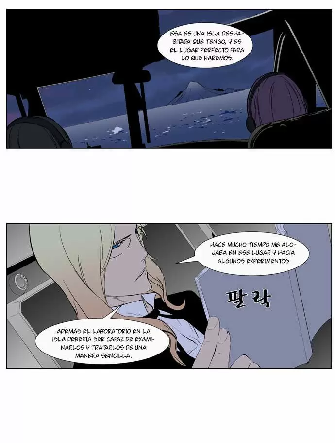 Noblesse - Capítulo 264 - Página 28 - LectorTMOo
