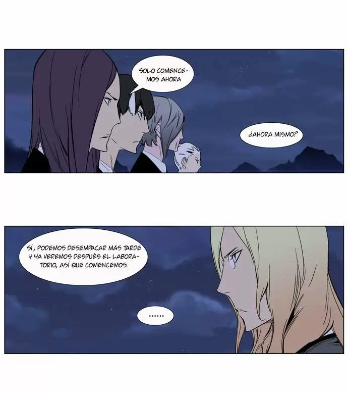 Noblesse - Capítulo 264 - Página 30 - LectorTMOo