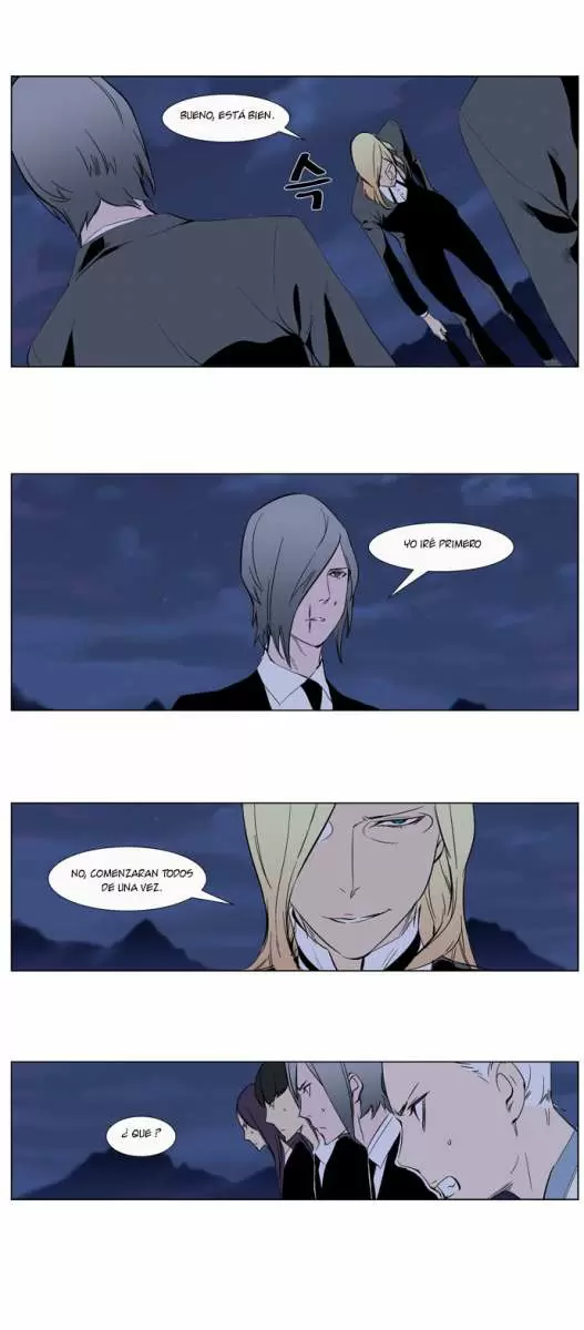 Noblesse - Capítulo 264 - Página 31 - LectorTMOo