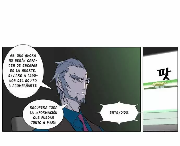 Noblesse - Capítulo 265 - Página 3 - LectorTMOo