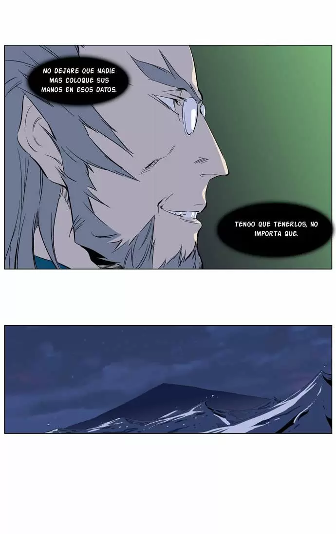 Noblesse - Capítulo 265 - Página 4 - LectorTMOo