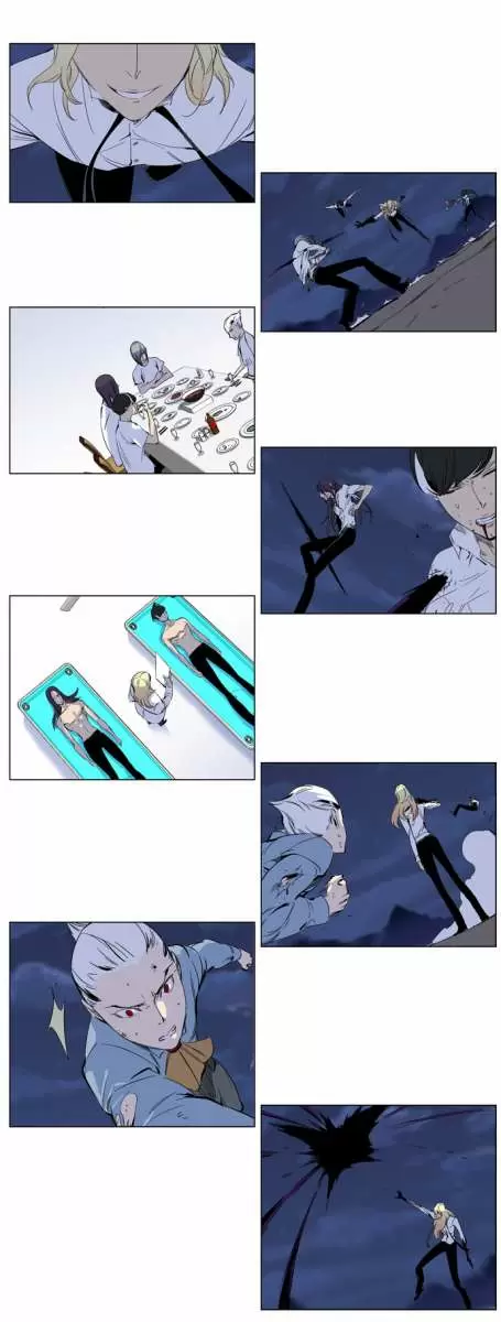 Noblesse - Capítulo 265 - Página 5 - LectorTMOo