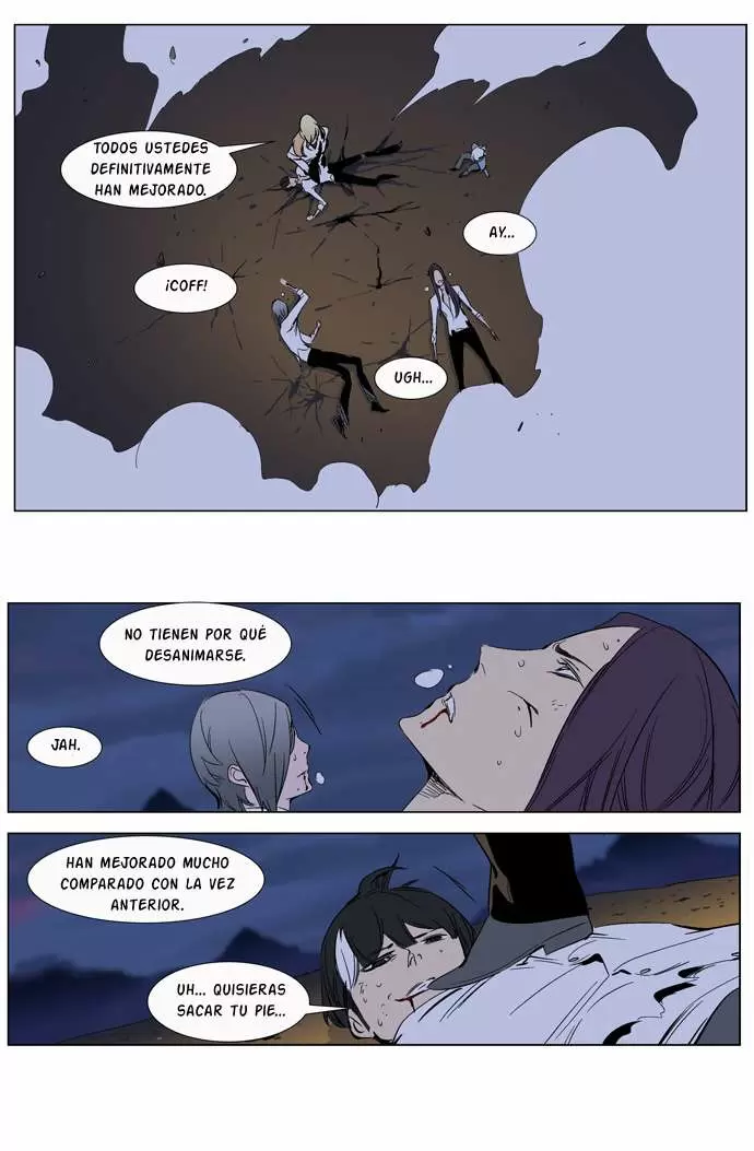 Noblesse - Capítulo 265 - Página 21 - LectorTMOo
