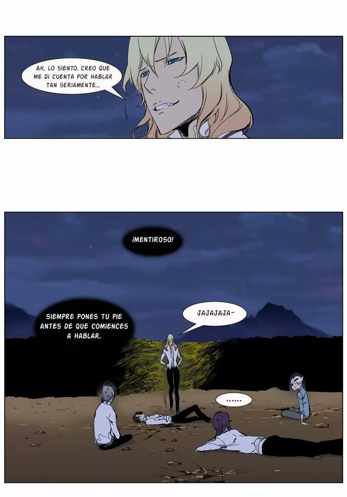 Noblesse - Capítulo 265 - Página 22 - LectorTMOo