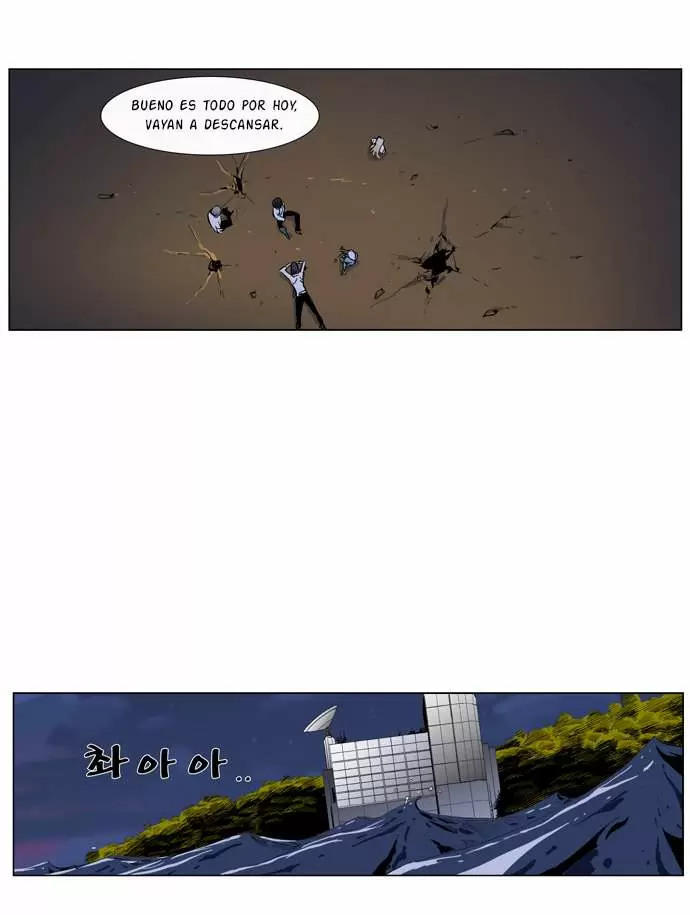 Noblesse - Capítulo 265 - Página 23 - LectorTMOo