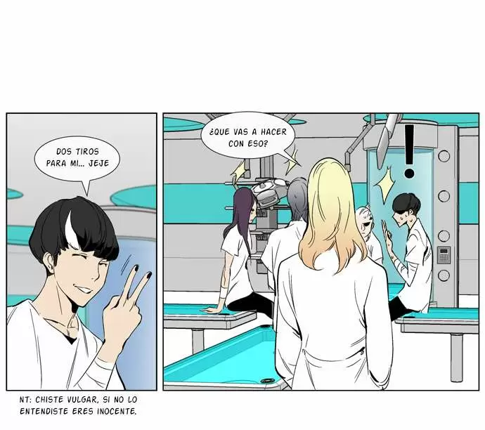 Noblesse - Capítulo 265 - Página 25 - LectorTMOo