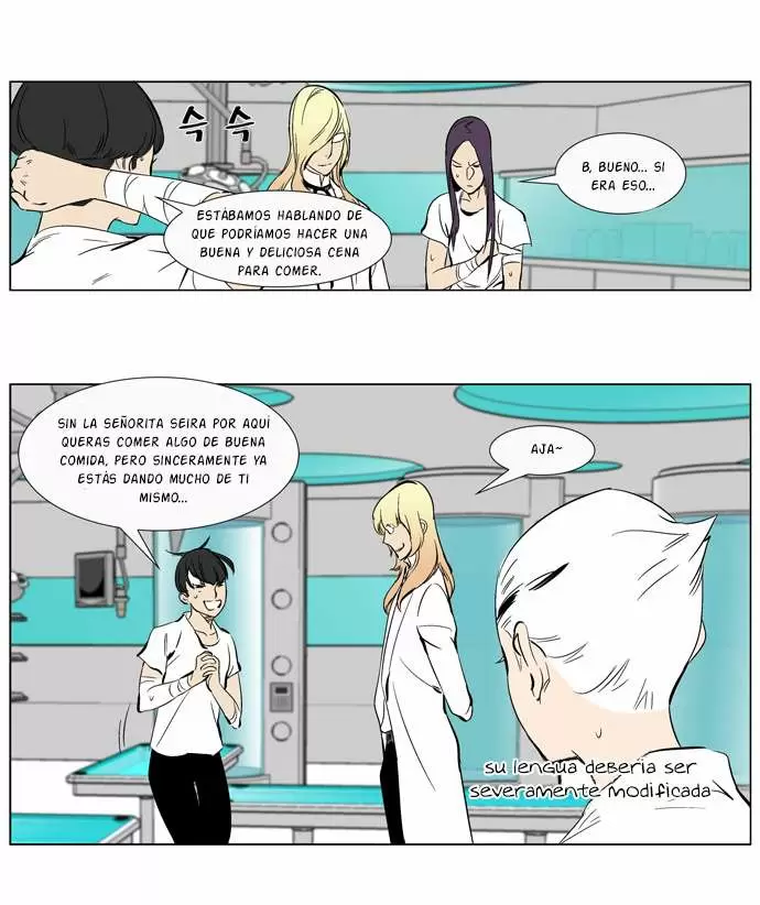 Noblesse - Capítulo 265 - Página 26 - LectorTMOo