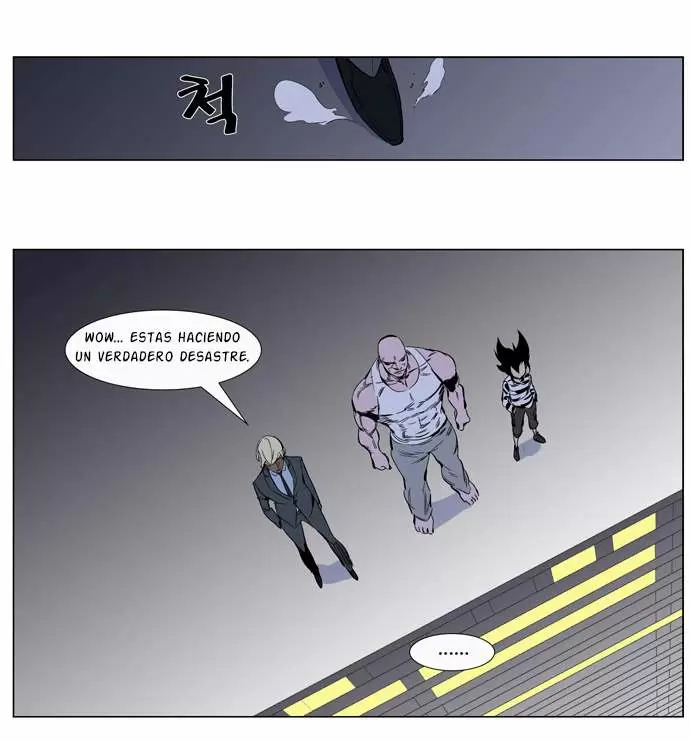 Noblesse - Capítulo 265 - Página 36 - LectorTMOo