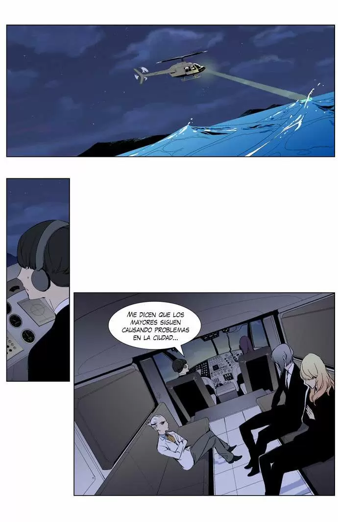 Noblesse - Capítulo 266 - Página 2 - LectorTMOo