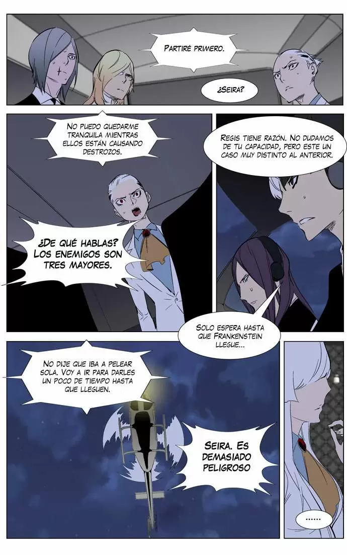 Noblesse - Capítulo 266 - Página 5 - LectorTMOo