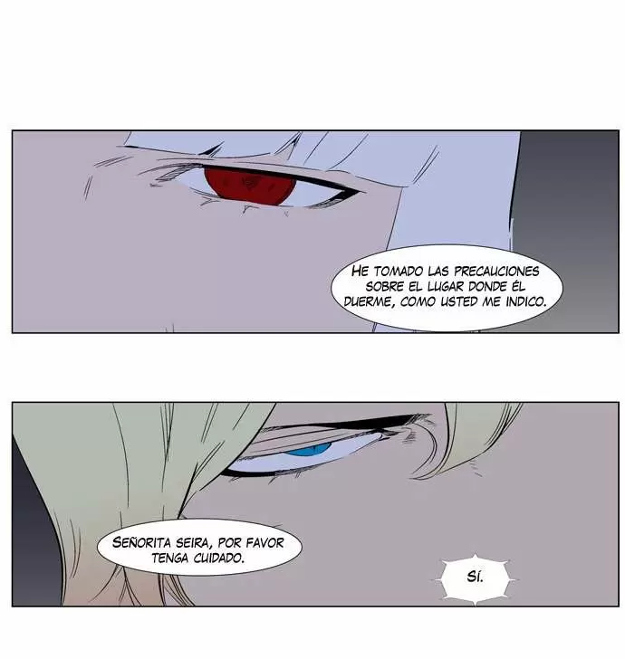 Noblesse - Capítulo 266 - Página 7 - LectorTMOo