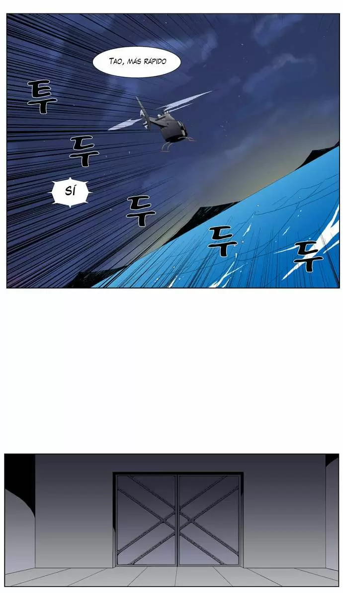 Noblesse - Capítulo 266 - Página 8 - LectorTMOo
