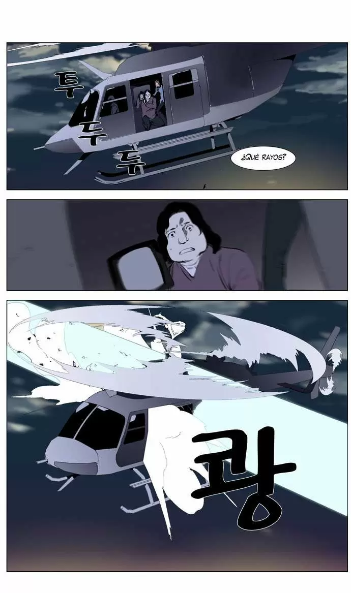 Noblesse - Capítulo 266 - Página 16 - LectorTMOo