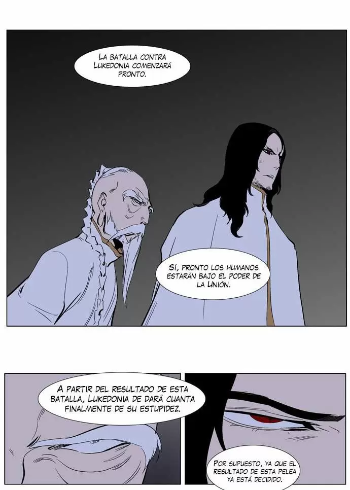 Noblesse - Capítulo 266 - Página 20 - LectorTMOo