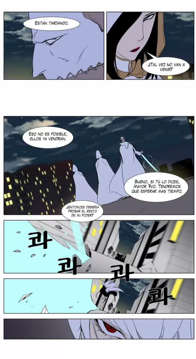 Noblesse - Capítulo 266 - Página 22 - LectorTMOo