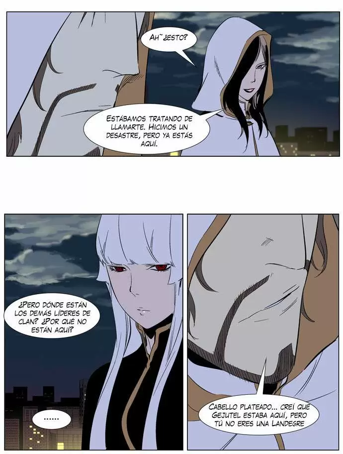 Noblesse - Capítulo 266 - Página 25 - LectorTMOo