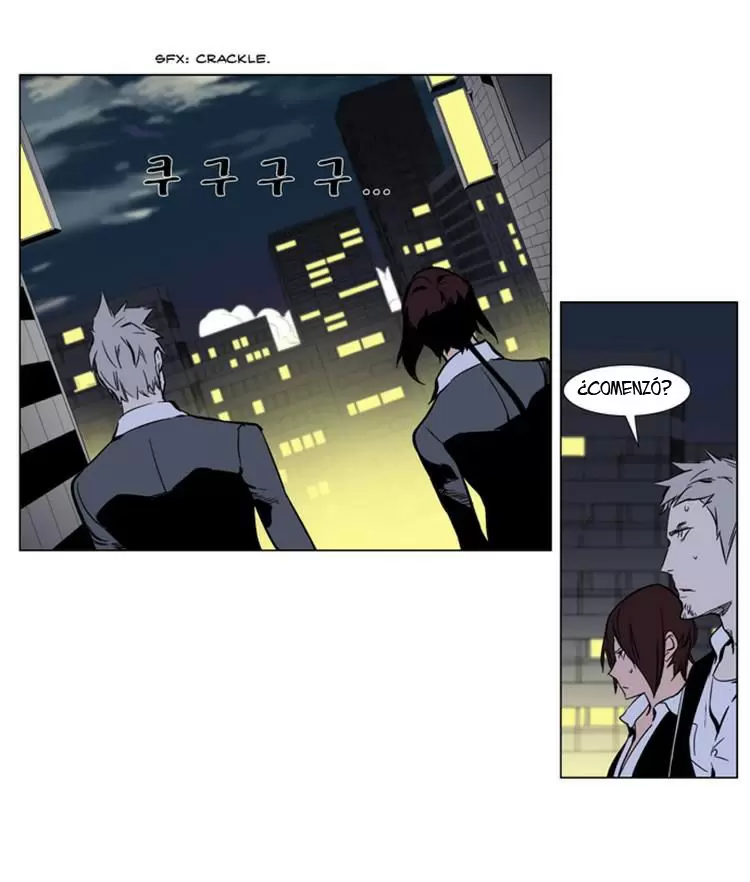 Noblesse - Capítulo 267 - Página 2 - LectorTMOo