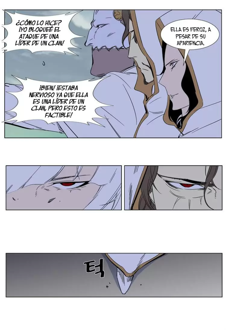 Noblesse - Capítulo 267 - Página 5 - LectorTMOo