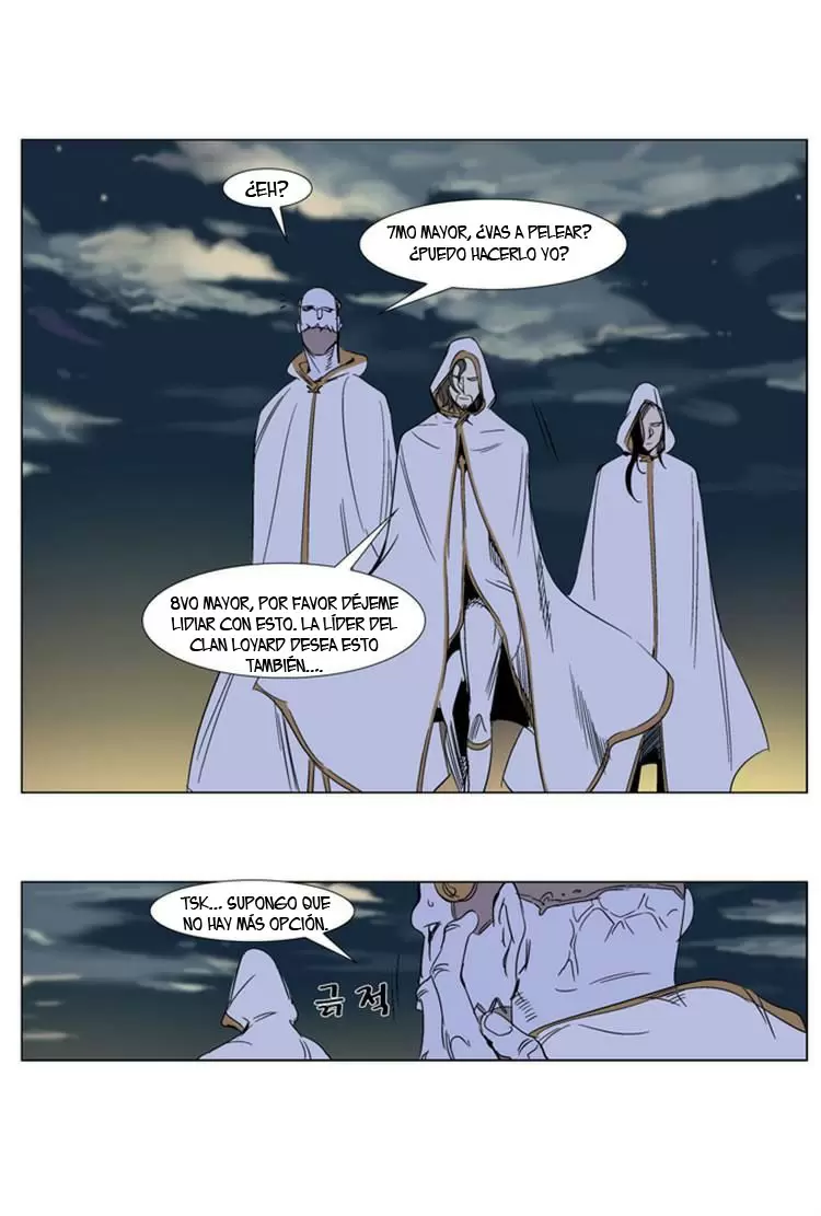 Noblesse - Capítulo 267 - Página 6 - LectorTMOo