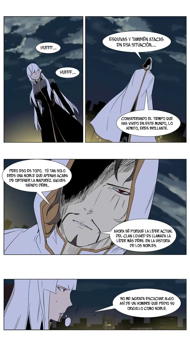 Noblesse - Capítulo 267 - Página 12 - LectorTMOo