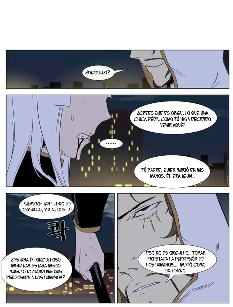 Noblesse - Capítulo 267 - Página 13 - LectorTMOo