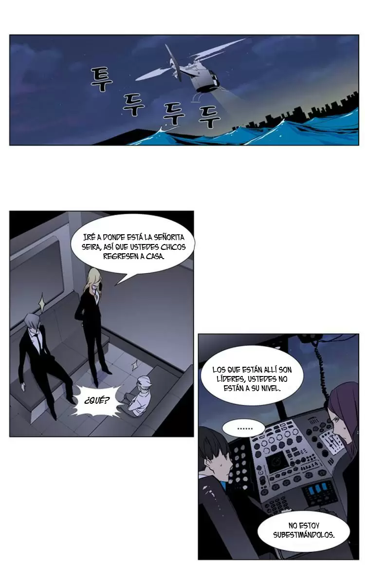 Noblesse - Capítulo 267 - Página 19 - LectorTMOo