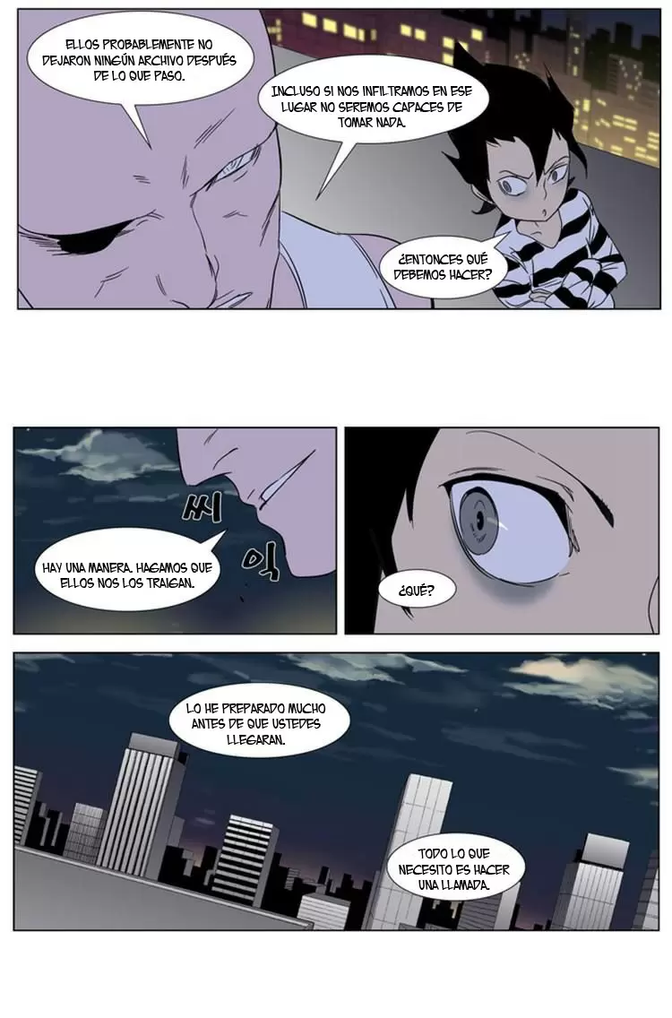 Noblesse - Capítulo 267 - Página 23 - LectorTMOo