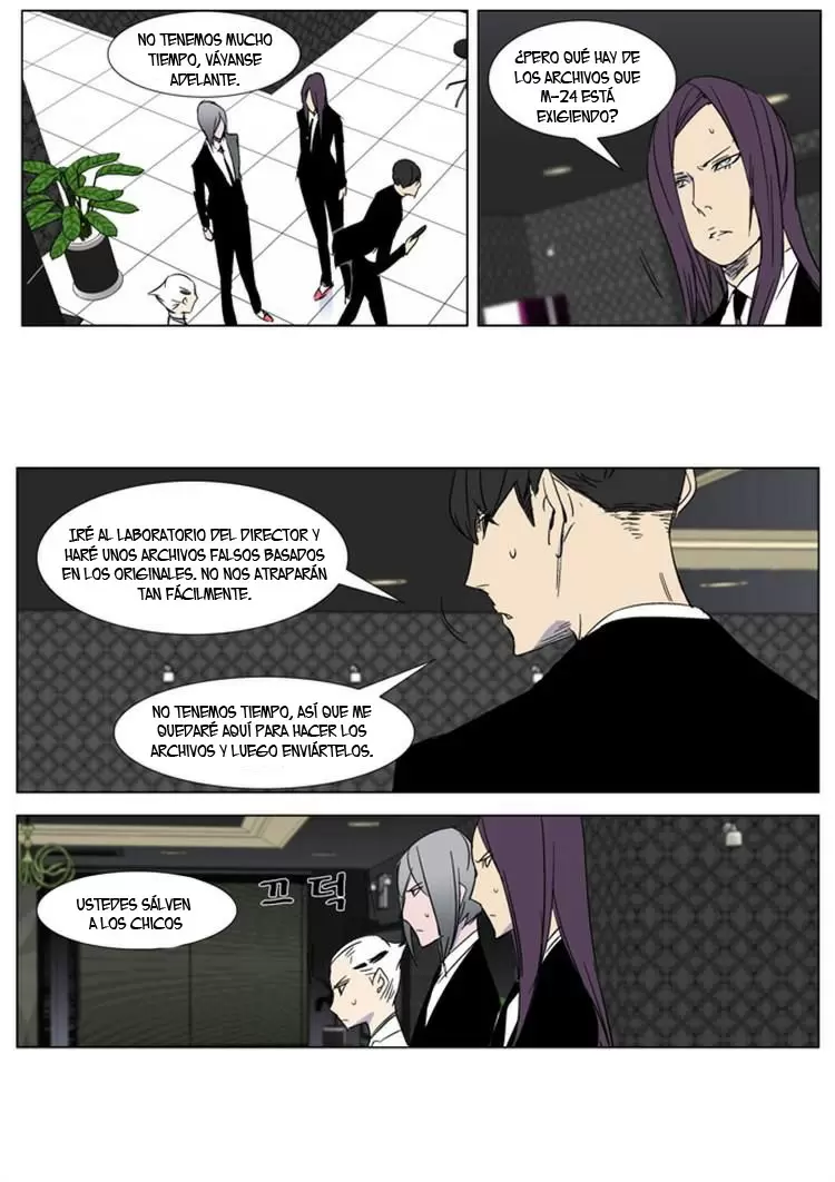 Noblesse - Capítulo 267 - Página 28 - LectorTMOo