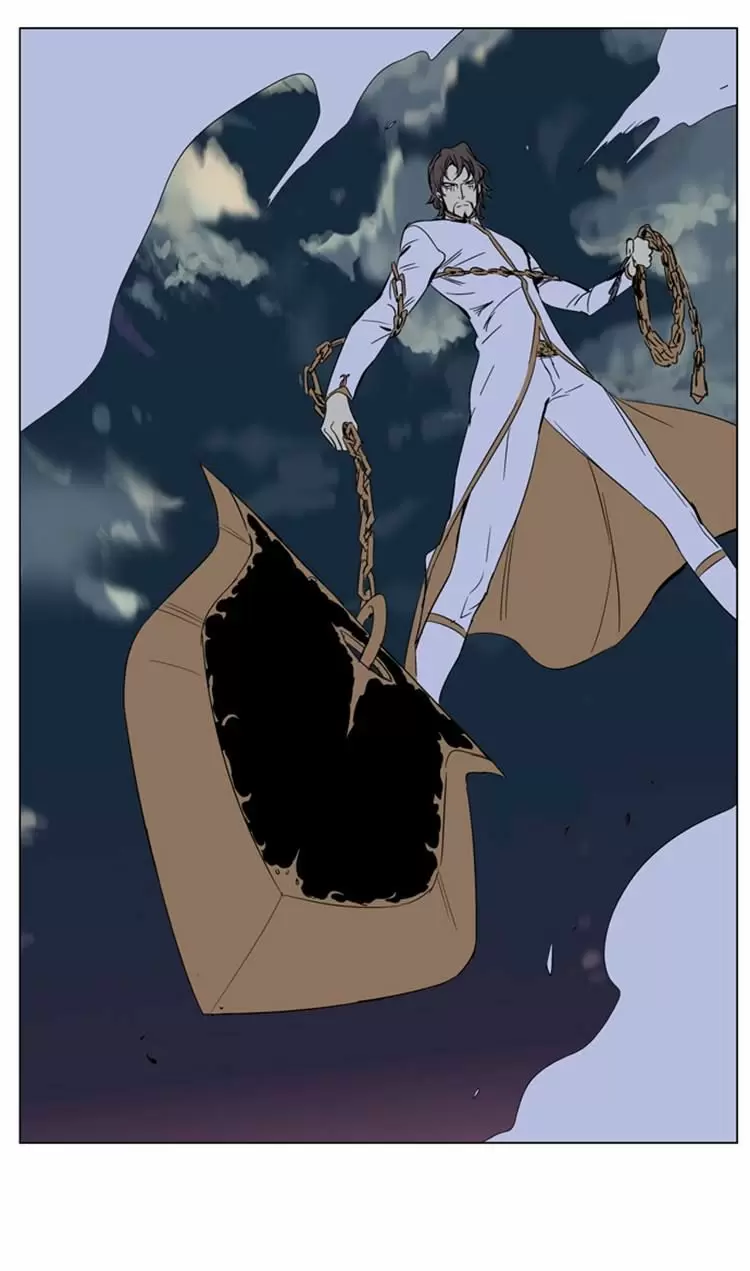 Noblesse - Capítulo 267 - Página 30 - LectorTMOo