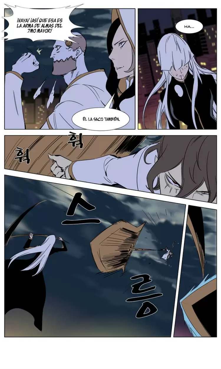 Noblesse - Capítulo 267 - Página 31 - LectorTMOo