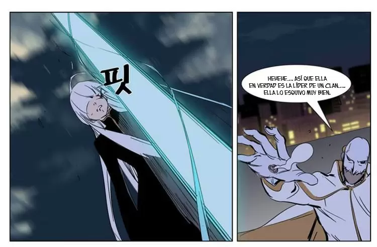 Noblesse - Capítulo 267 - Página 34 - LectorTMOo