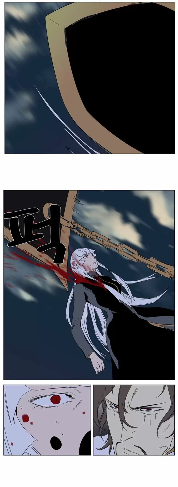 Noblesse - Capítulo 267 - Página 35 - LectorTMOo