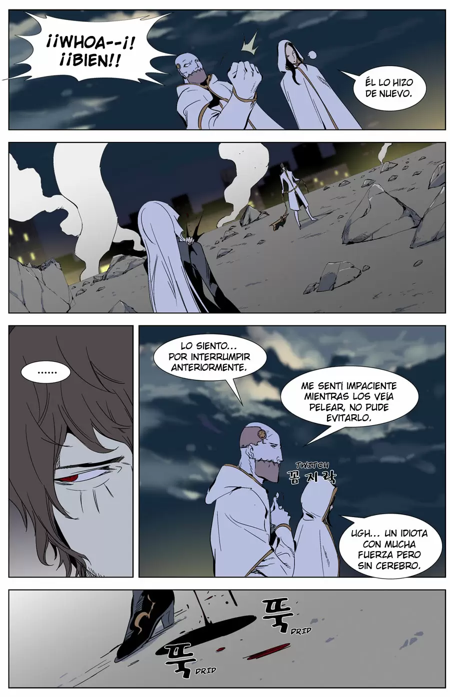 Noblesse - Capítulo 268 - Página 2 - LectorTMOo