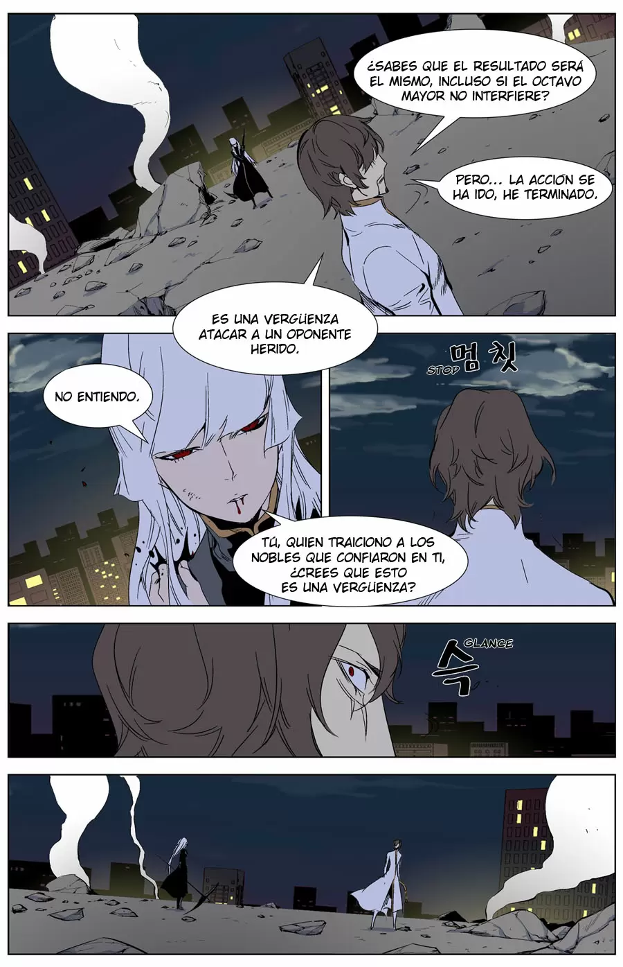 Noblesse - Capítulo 268 - Página 3 - LectorTMOo